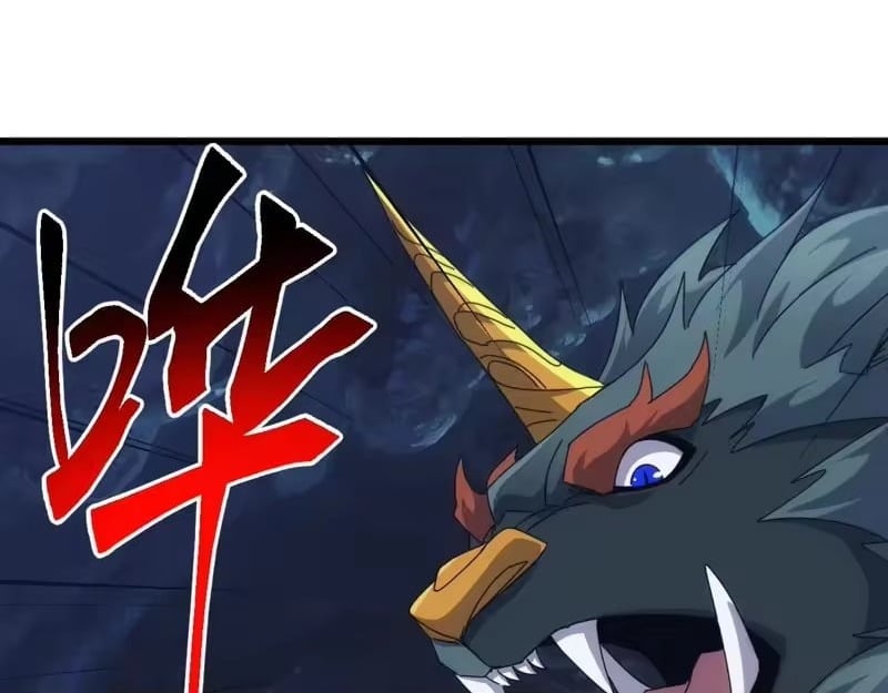 Domestication of Divine Beasts at the Beginning Chapter 76 - Page 86