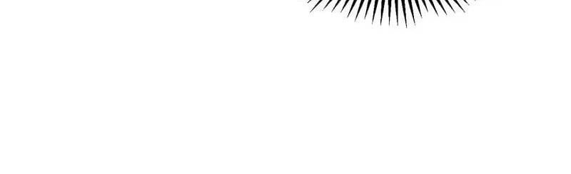 Domestication of Divine Beasts at the Beginning Chapter 77 - Page 110