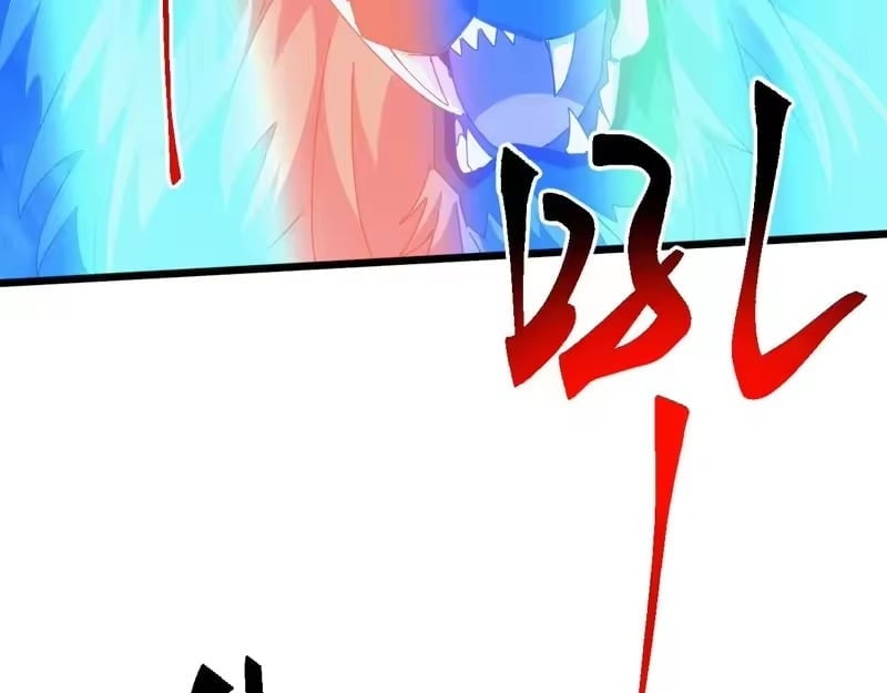 Domestication of Divine Beasts at the Beginning Chapter 77 - Page 27