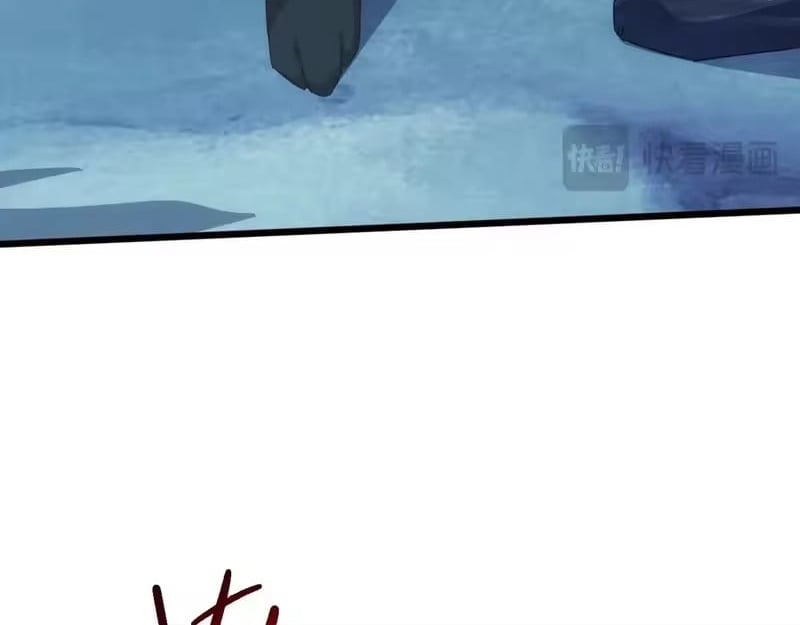 Domestication of Divine Beasts at the Beginning Chapter 77 - Page 47