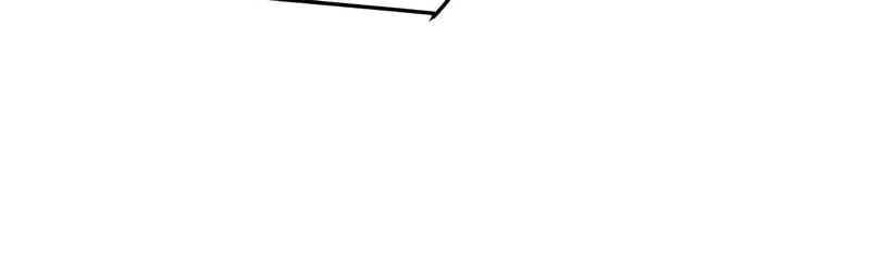 Domestication of Divine Beasts at the Beginning Chapter 77 - Page 94