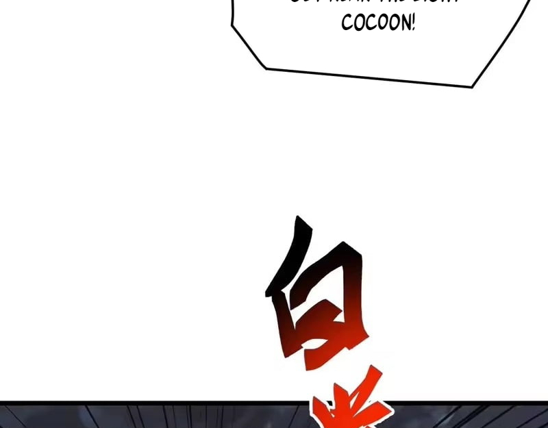 Domestication of Divine Beasts at the Beginning Chapter 78 - Page 104