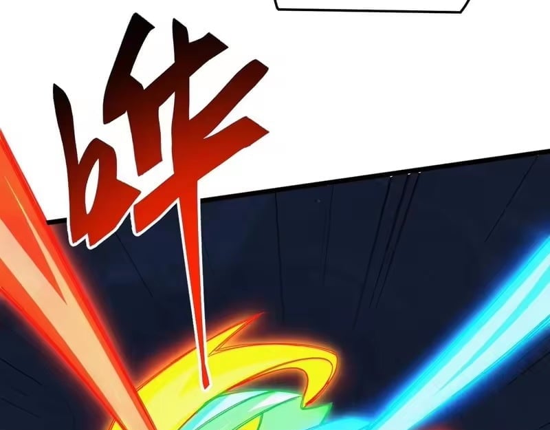 Domestication of Divine Beasts at the Beginning Chapter 78 - Page 66