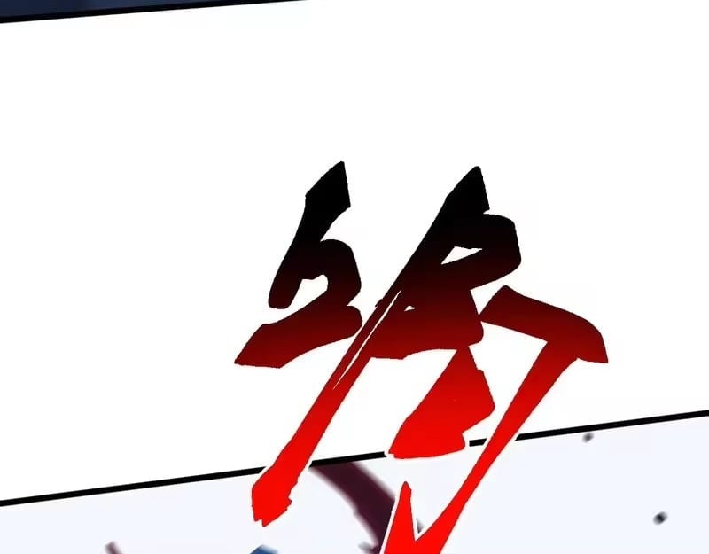 Domestication of Divine Beasts at the Beginning Chapter 79 - Page 71