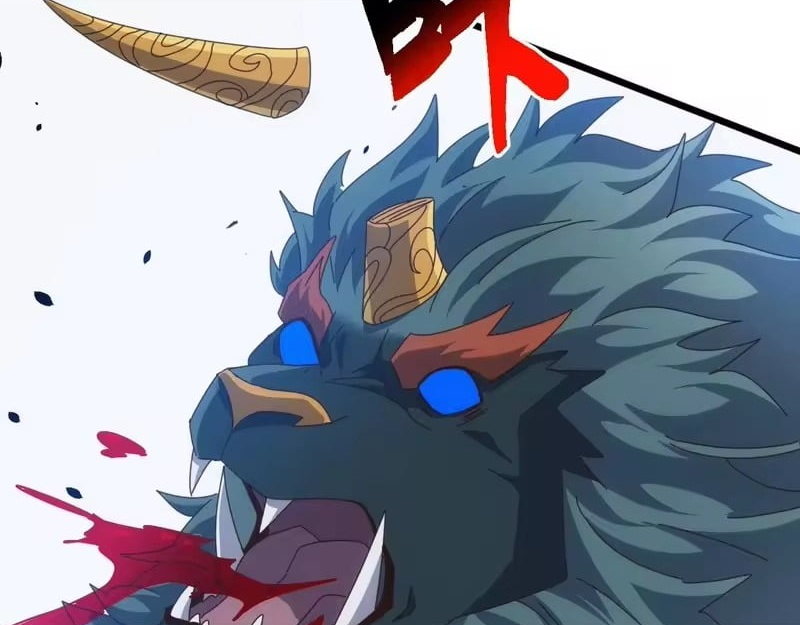 Domestication of Divine Beasts at the Beginning Chapter 79 - Page 82
