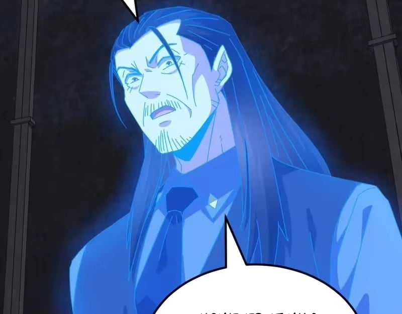 Domestication of Divine Beasts at the Beginning Chapter 81 - Page 7