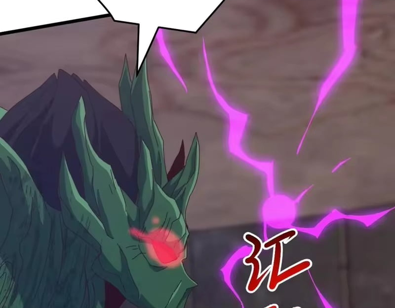 Domestication of Divine Beasts at the Beginning Chapter 82 - Page 123