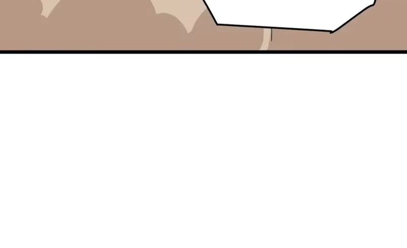 Domestication of Divine Beasts at the Beginning Chapter 82 - Page 144