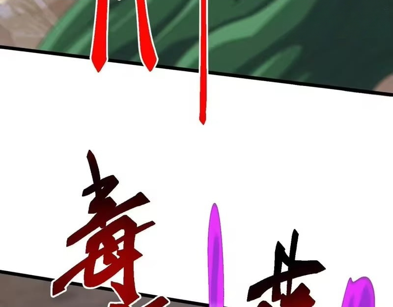 Domestication of Divine Beasts at the Beginning Chapter 82 - Page 93