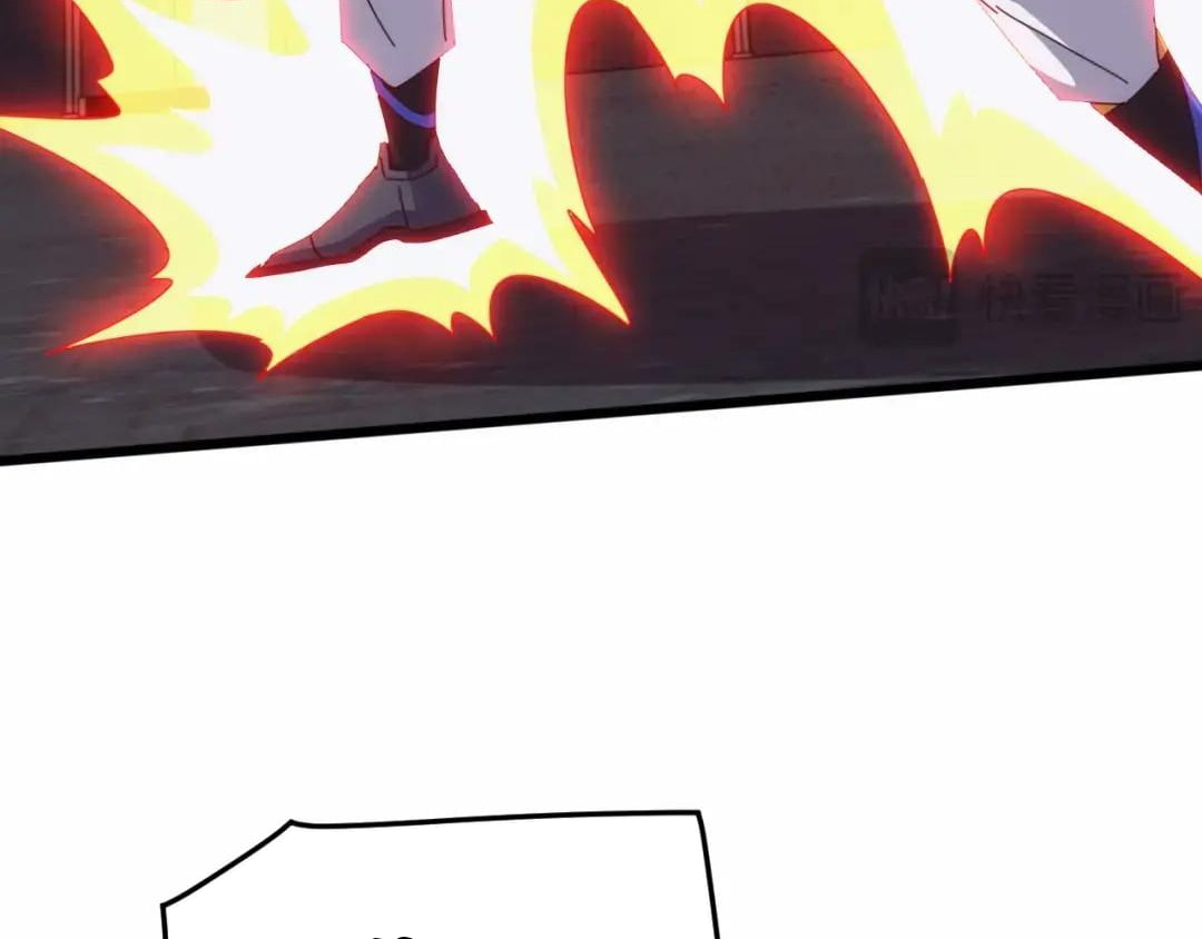Domestication of Divine Beasts at the Beginning Chapter 83 - Page 76
