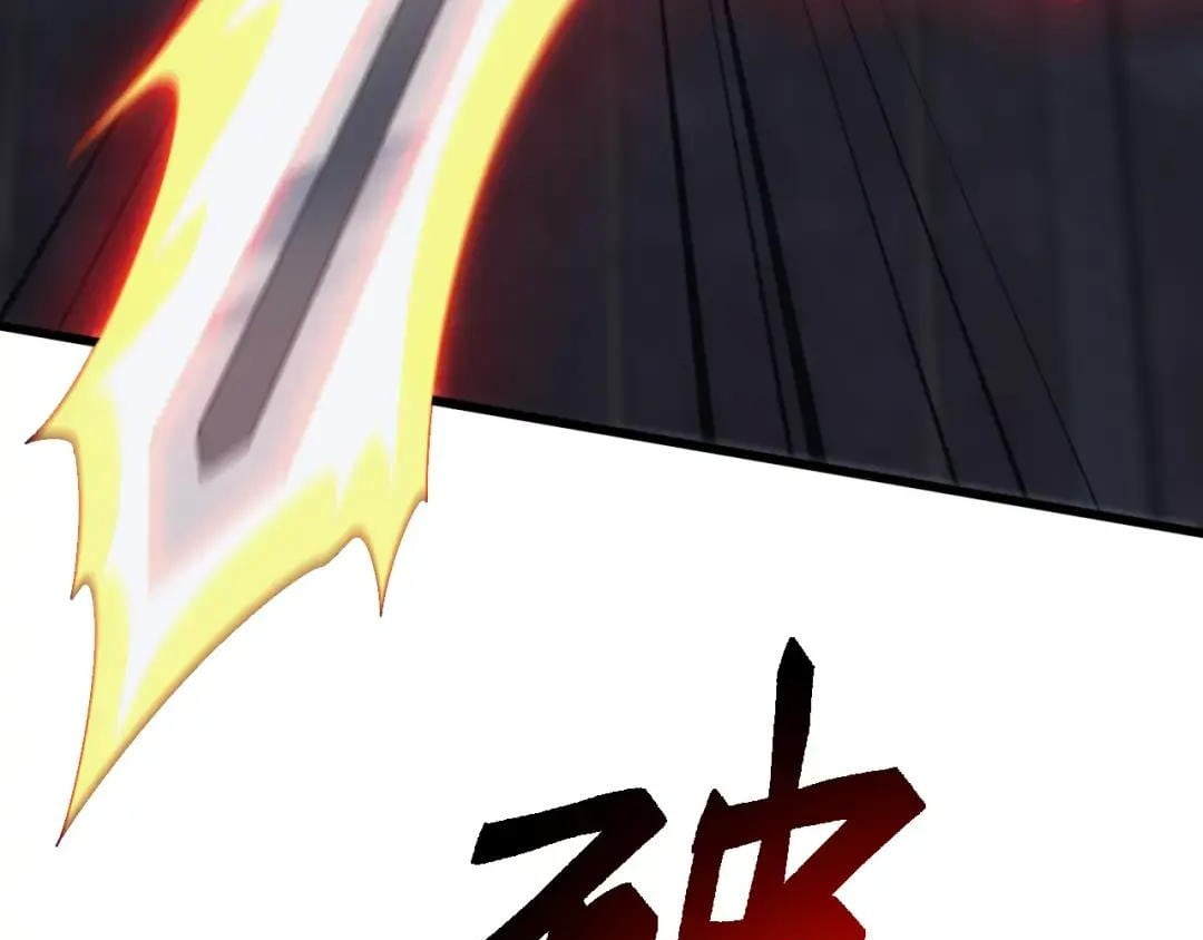 Domestication of Divine Beasts at the Beginning Chapter 83 - Page 89