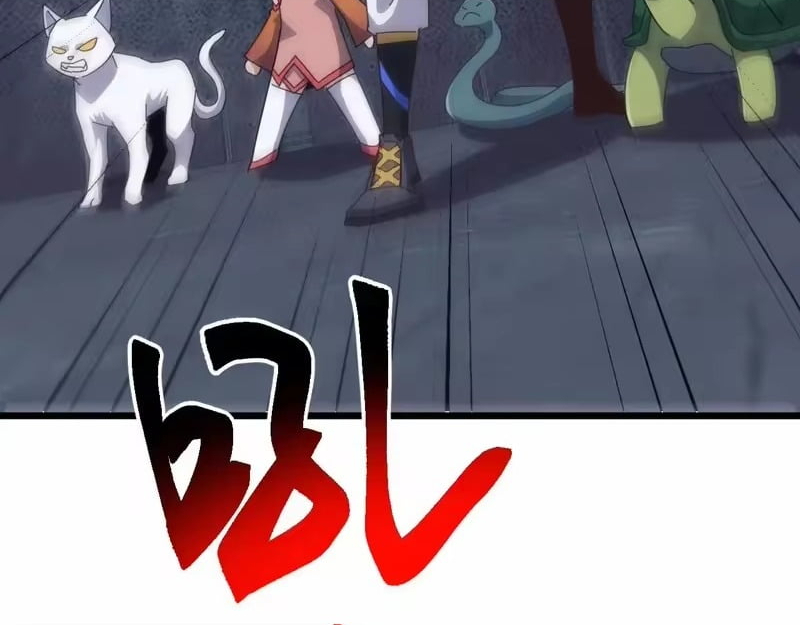 Domestication of Divine Beasts at the Beginning Chapter 84 - Page 105