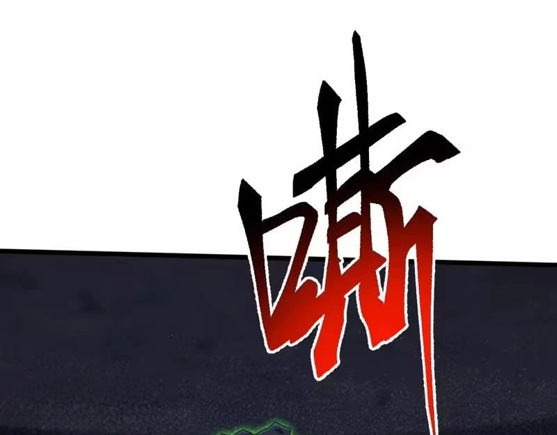 Domestication of Divine Beasts at the Beginning Chapter 84 - Page 47