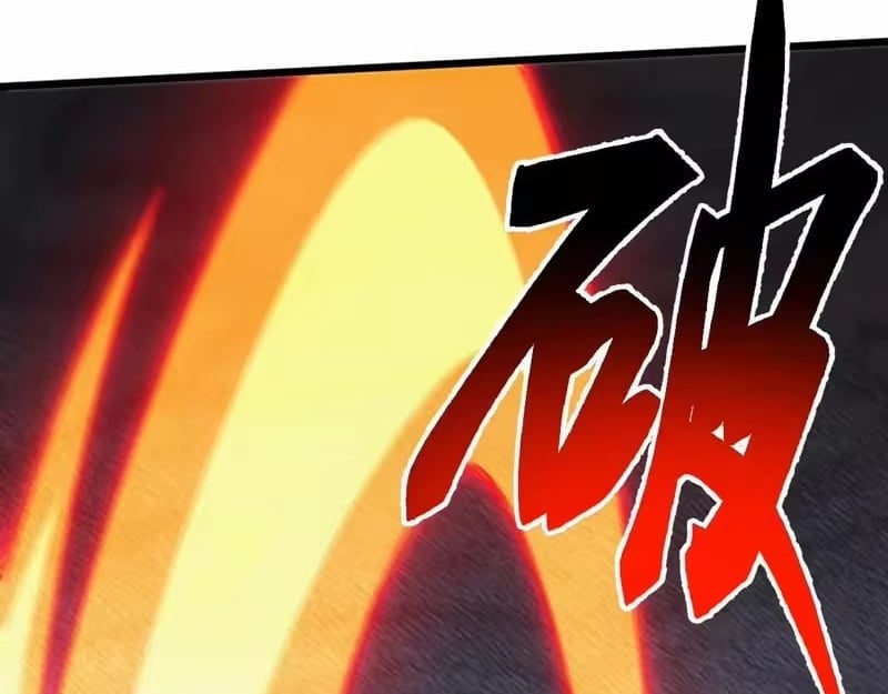 Domestication of Divine Beasts at the Beginning Chapter 84 - Page 58
