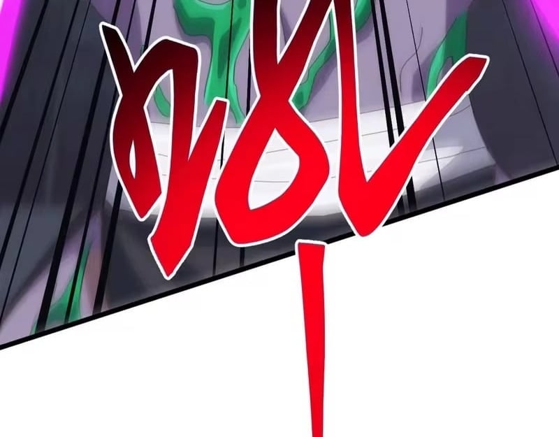 Domestication of Divine Beasts at the Beginning Chapter 85 - Page 88
