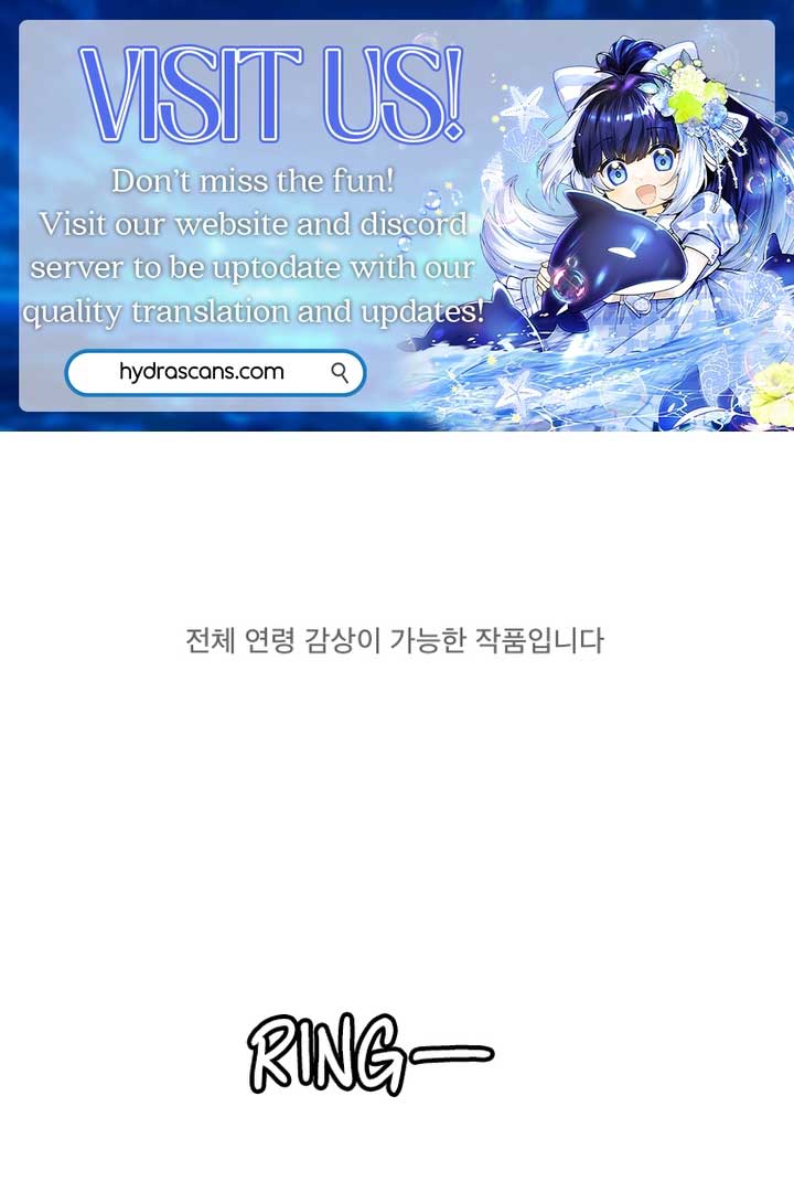 Back to Chanbi Chapter 1 - Page 1