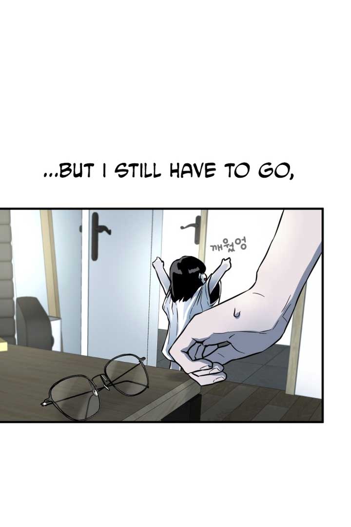 Back to Chanbi Chapter 1 - Page 11