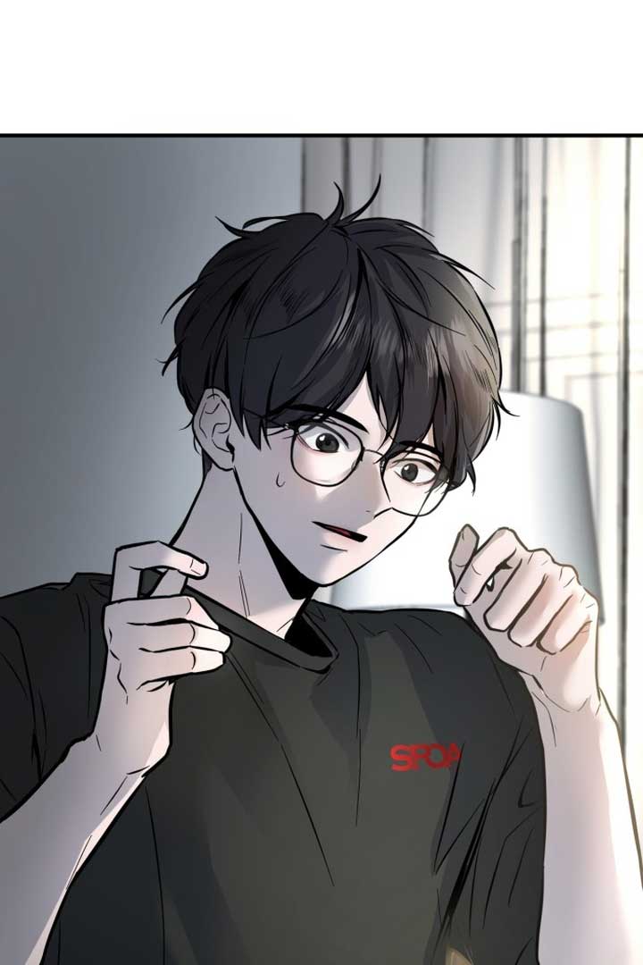 Back to Chanbi Chapter 1 - Page 12