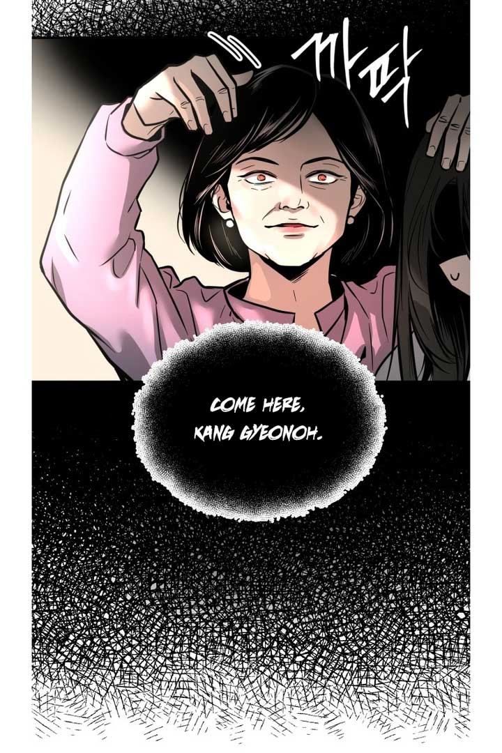 Back to Chanbi Chapter 1 - Page 23