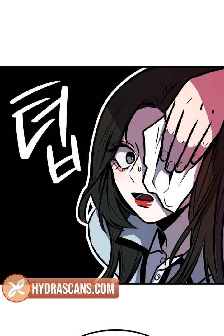 Back to Chanbi Chapter 1 - Page 53