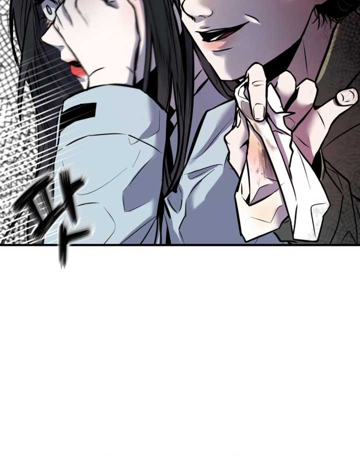 Back to Chanbi Chapter 1 - Page 56