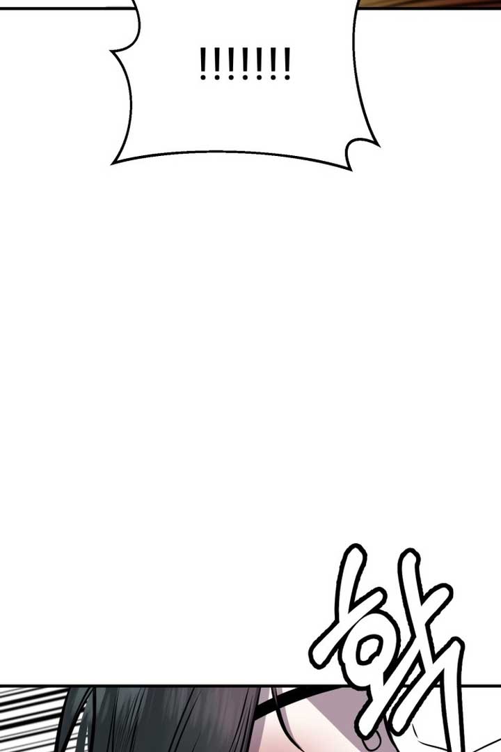 Back to Chanbi Chapter 1 - Page 58