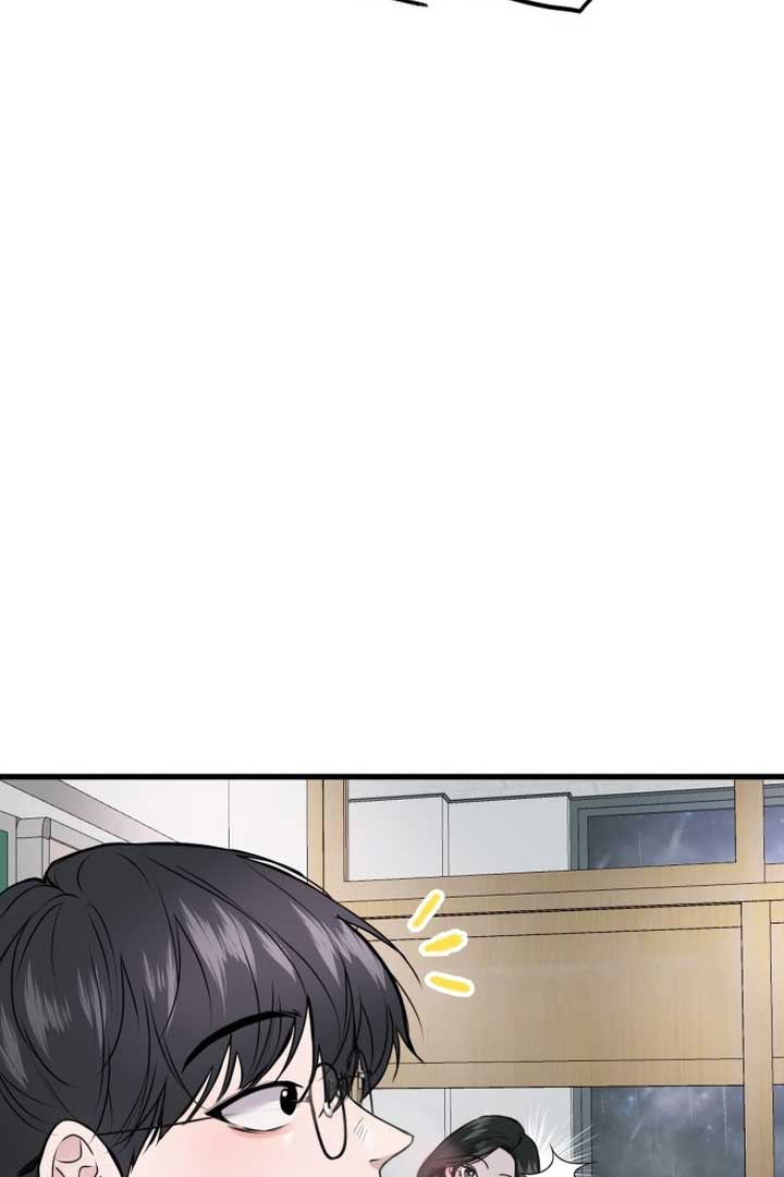 Back to Chanbi Chapter 1 - Page 82