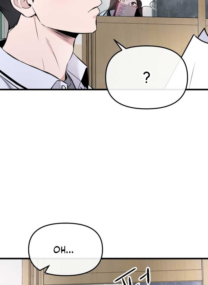 Back to Chanbi Chapter 1 - Page 83