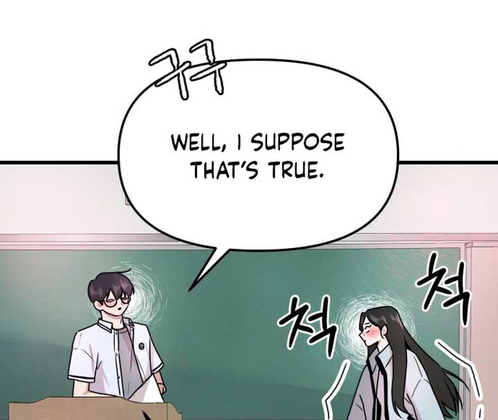 Back to Chanbi Chapter 1 - Page 93