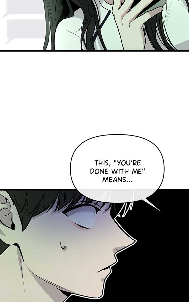 Back to Chanbi Chapter 12 - Page 23
