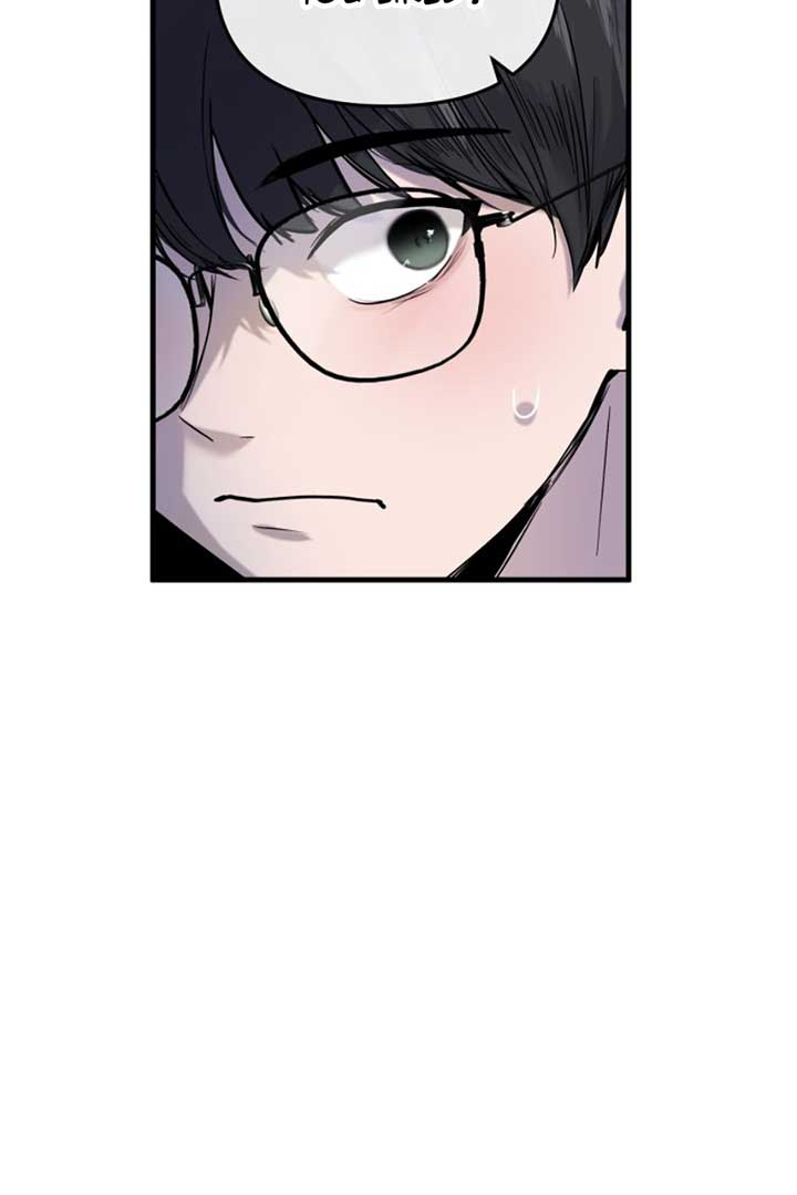 Back to Chanbi Chapter 2 - Page 51