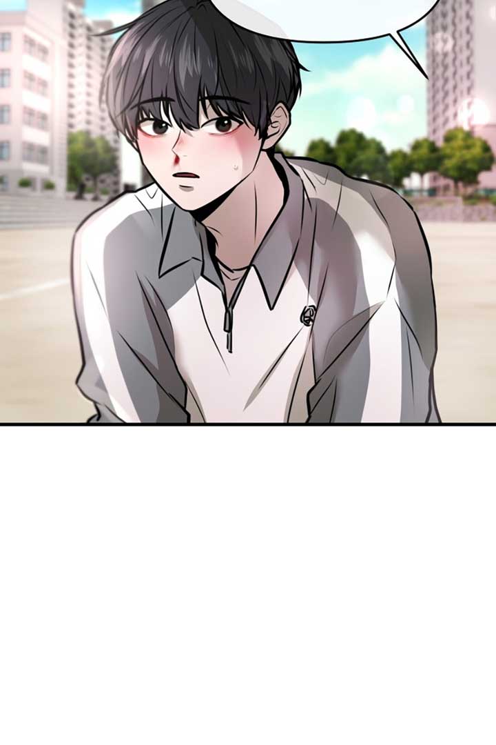 Back to Chanbi Chapter 2 - Page 81