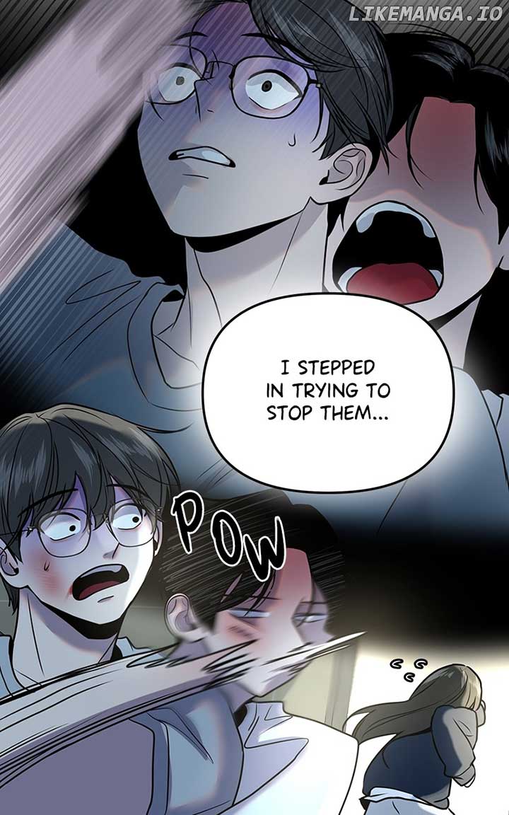 Back to Chanbi Chapter 21 - Page 53