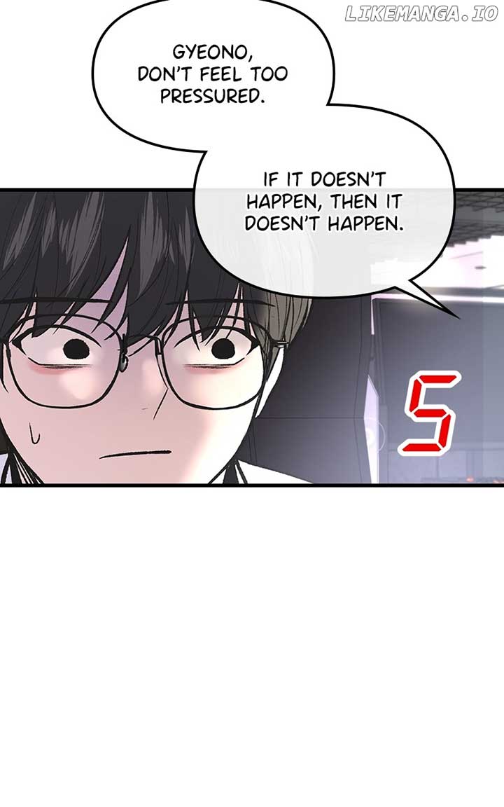Back to Chanbi Chapter 22 - Page 84