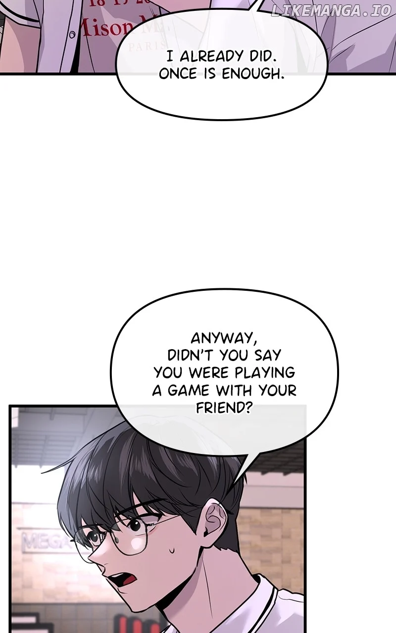 Back to Chanbi Chapter 24 - Page 17