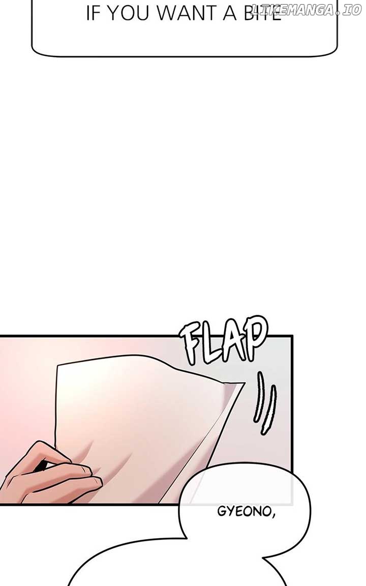 Back to Chanbi Chapter 31 - Page 17