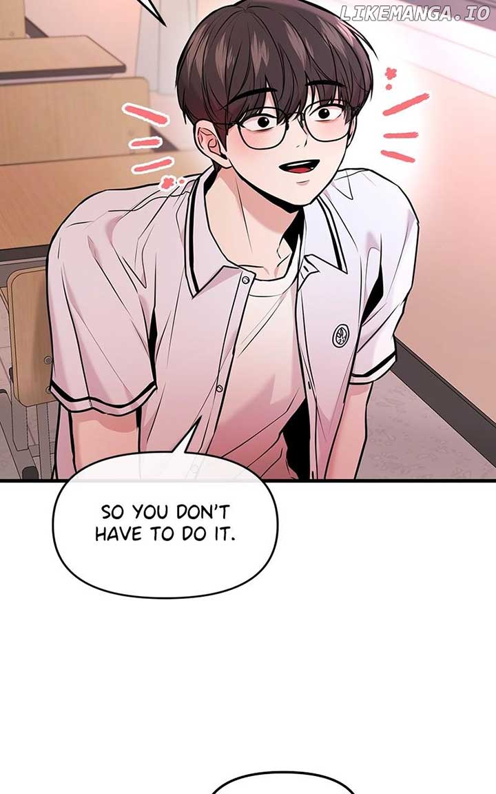 Back to Chanbi Chapter 31 - Page 2