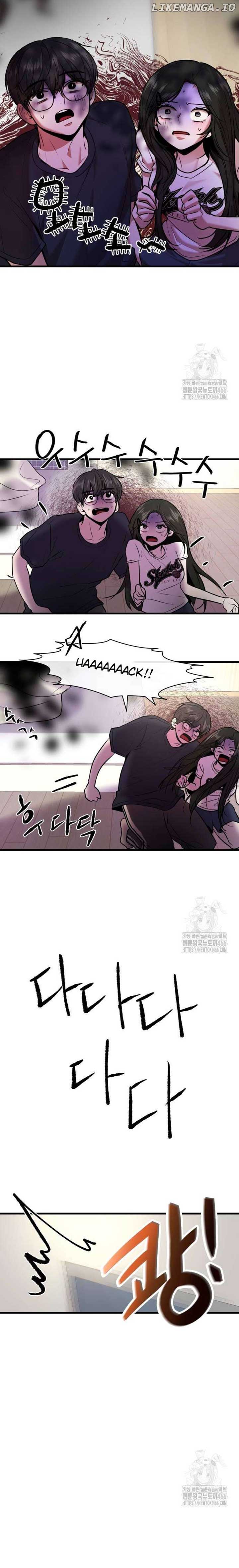 Back to Chanbi Chapter 35 - Page 17