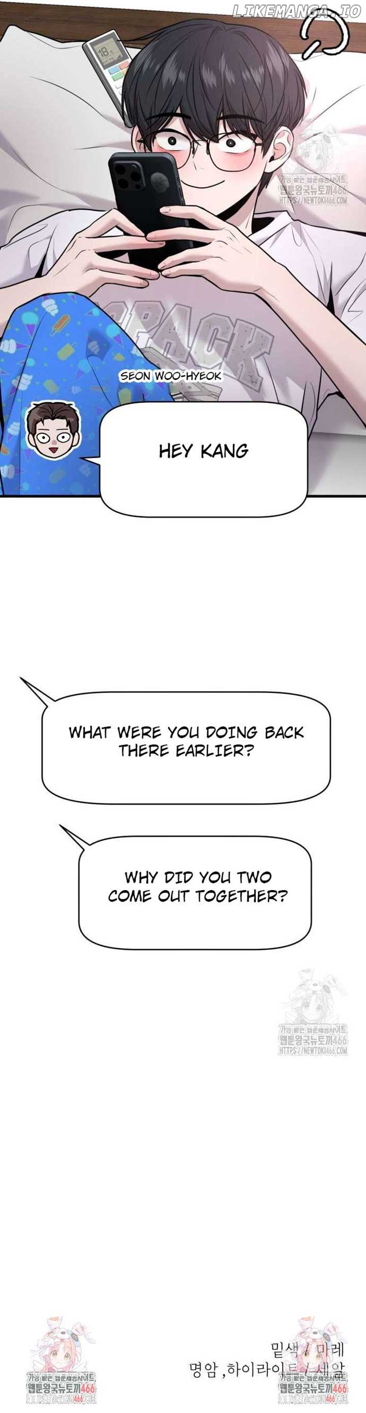 Back to Chanbi Chapter 36 - Page 23