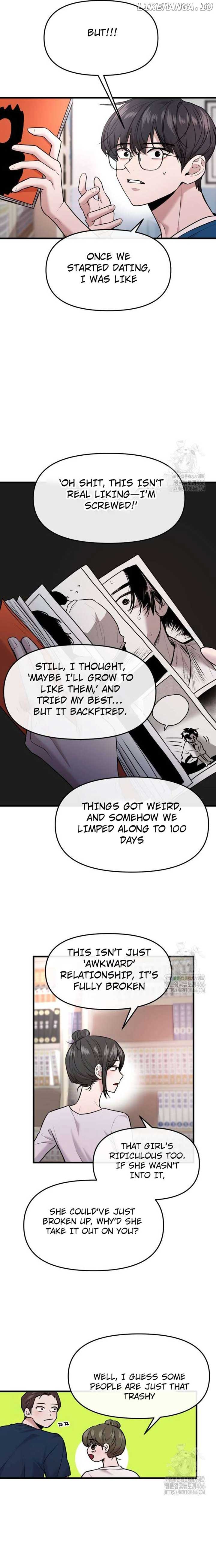 Back to Chanbi Chapter 37 - Page 10