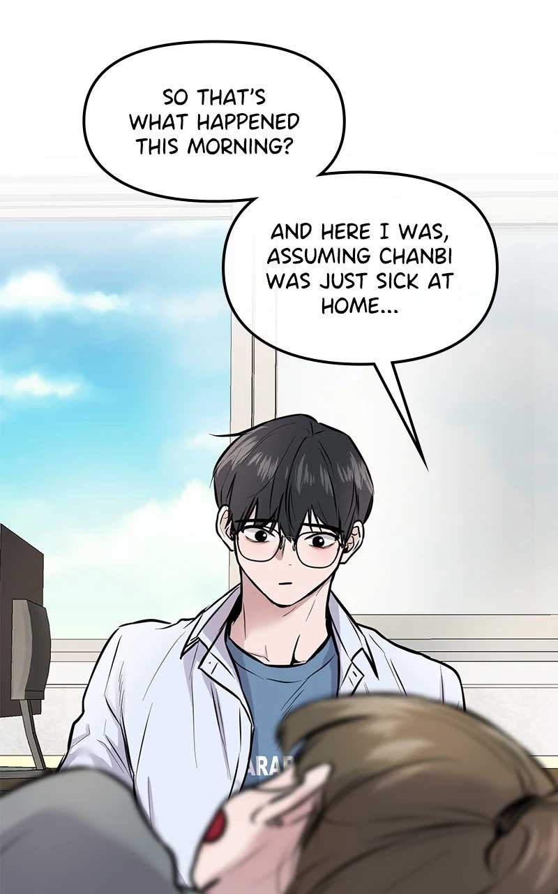 Back to Chanbi Chapter 4 - Page 33