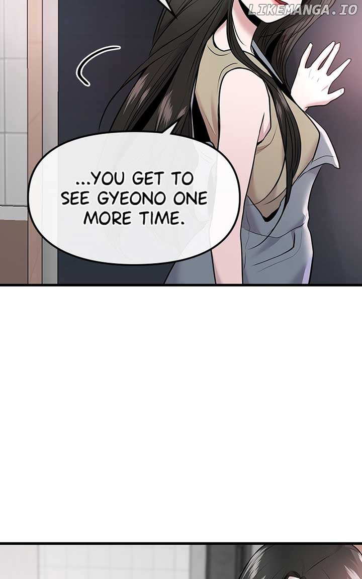 Back to Chanbi Chapter 41 - Page 78