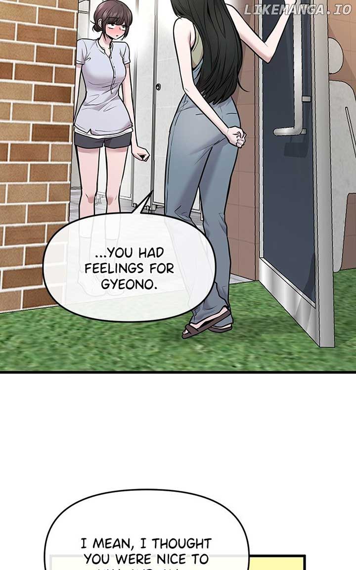 Back to Chanbi Chapter 42 - Page 2