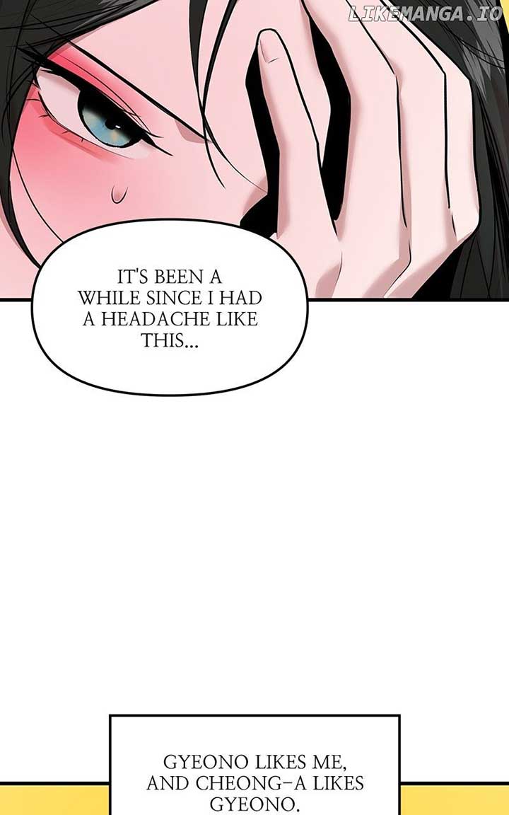 Back to Chanbi Chapter 43 - Page 81