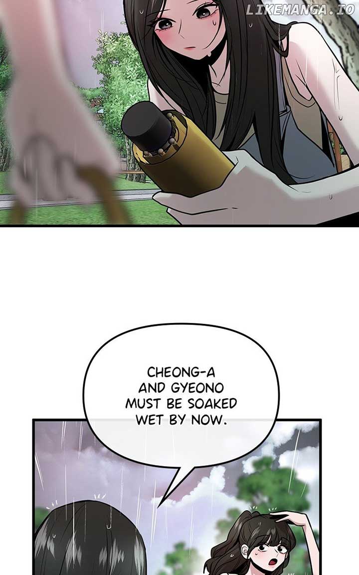 Back to Chanbi Chapter 43 - Page 99