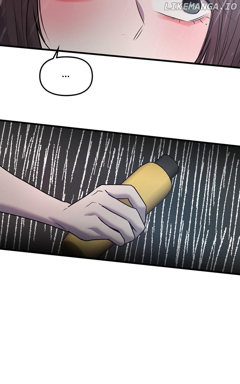 Back to Chanbi Chapter 44 - Page 25