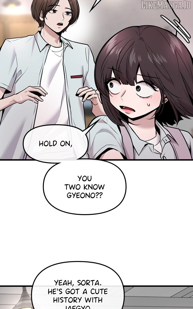 Back to Chanbi Chapter 47 - Page 5