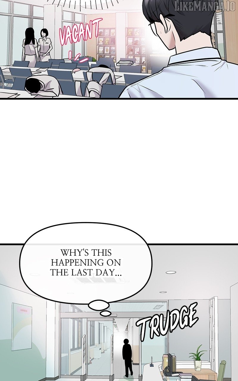 Back to Chanbi Chapter 49 - Page 13