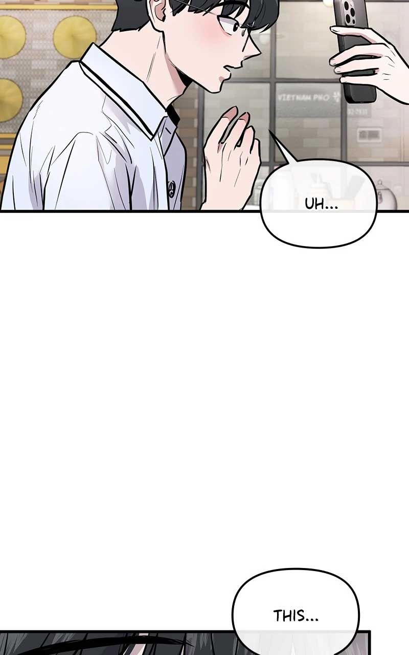 Back to Chanbi Chapter 5 - Page 26