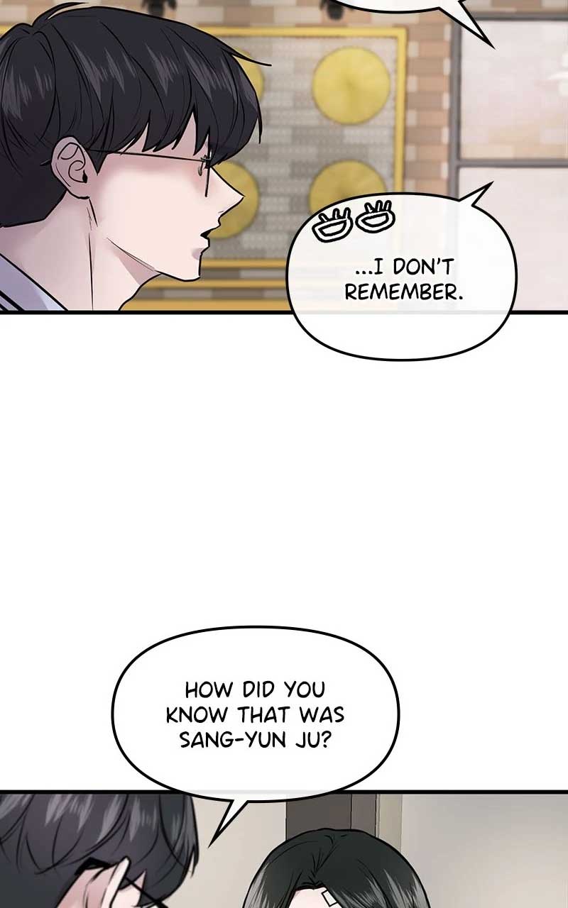 Back to Chanbi Chapter 5 - Page 35